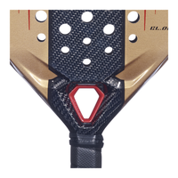 BABOLAT LAMBORGHINI Bronze 2026