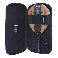 BABOLAT LAMBORGHINI Bronze 2026